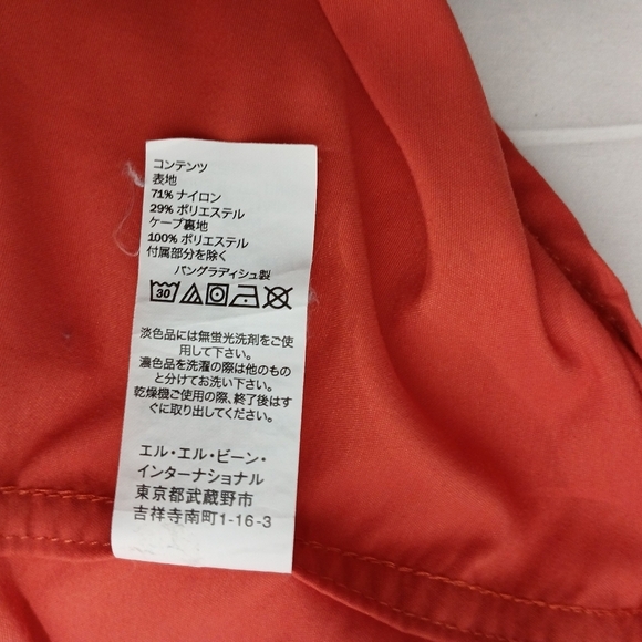 LLBean Men's Tropicwear Shortsleeve Button Down. XL - Picture 7 of 7